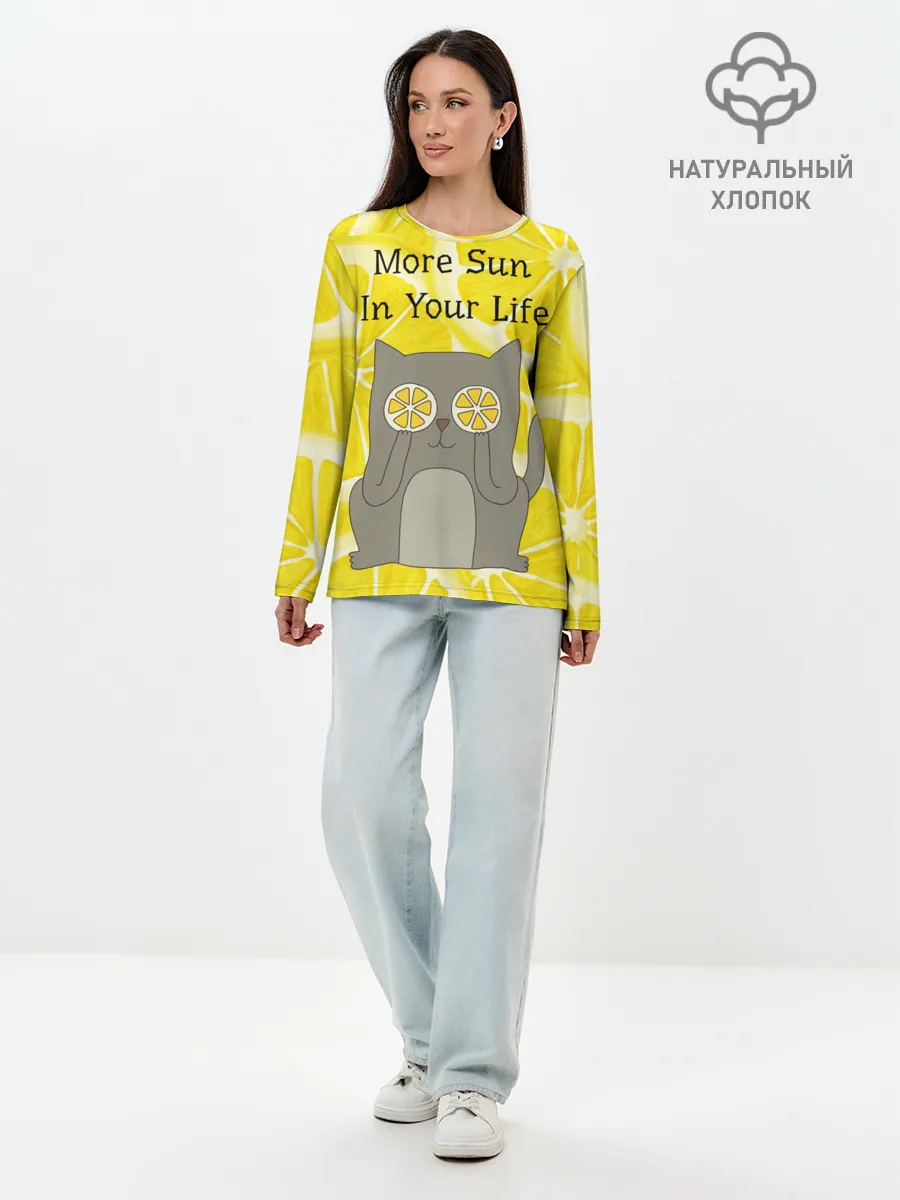 Лонгслив женский. Хлопок / More Sun In Your Life