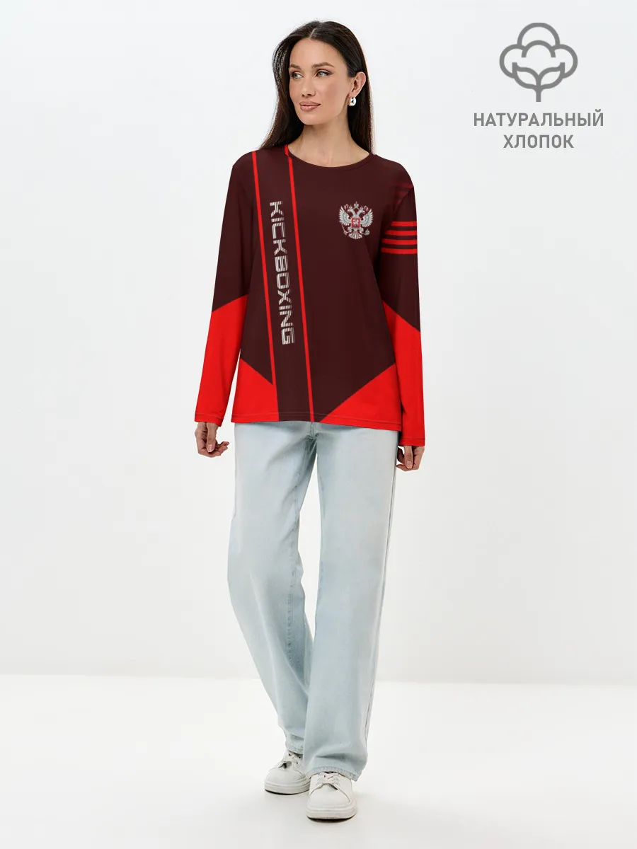 Лонгслив женский. Хлопок / Kickboxing