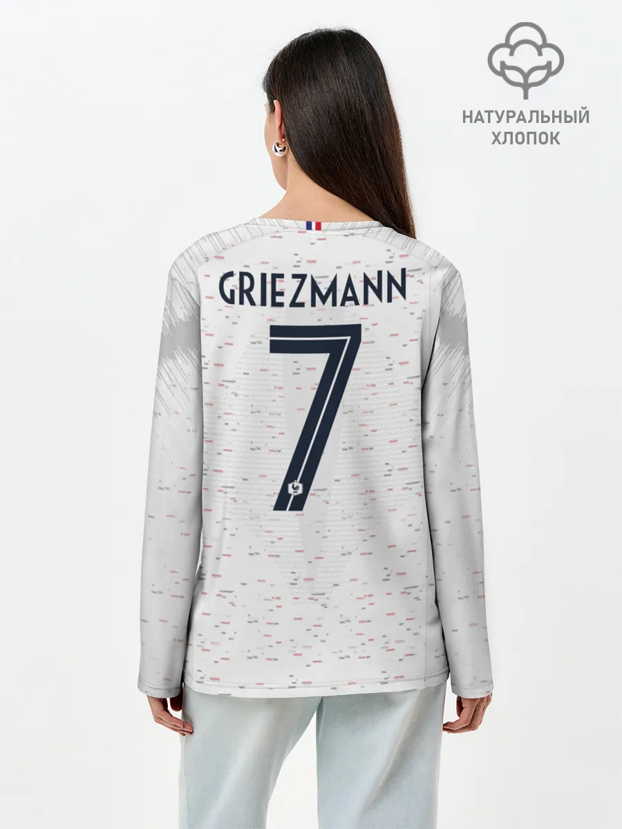 Лонгслив женский. Хлопок / Griezmann away WC 2018