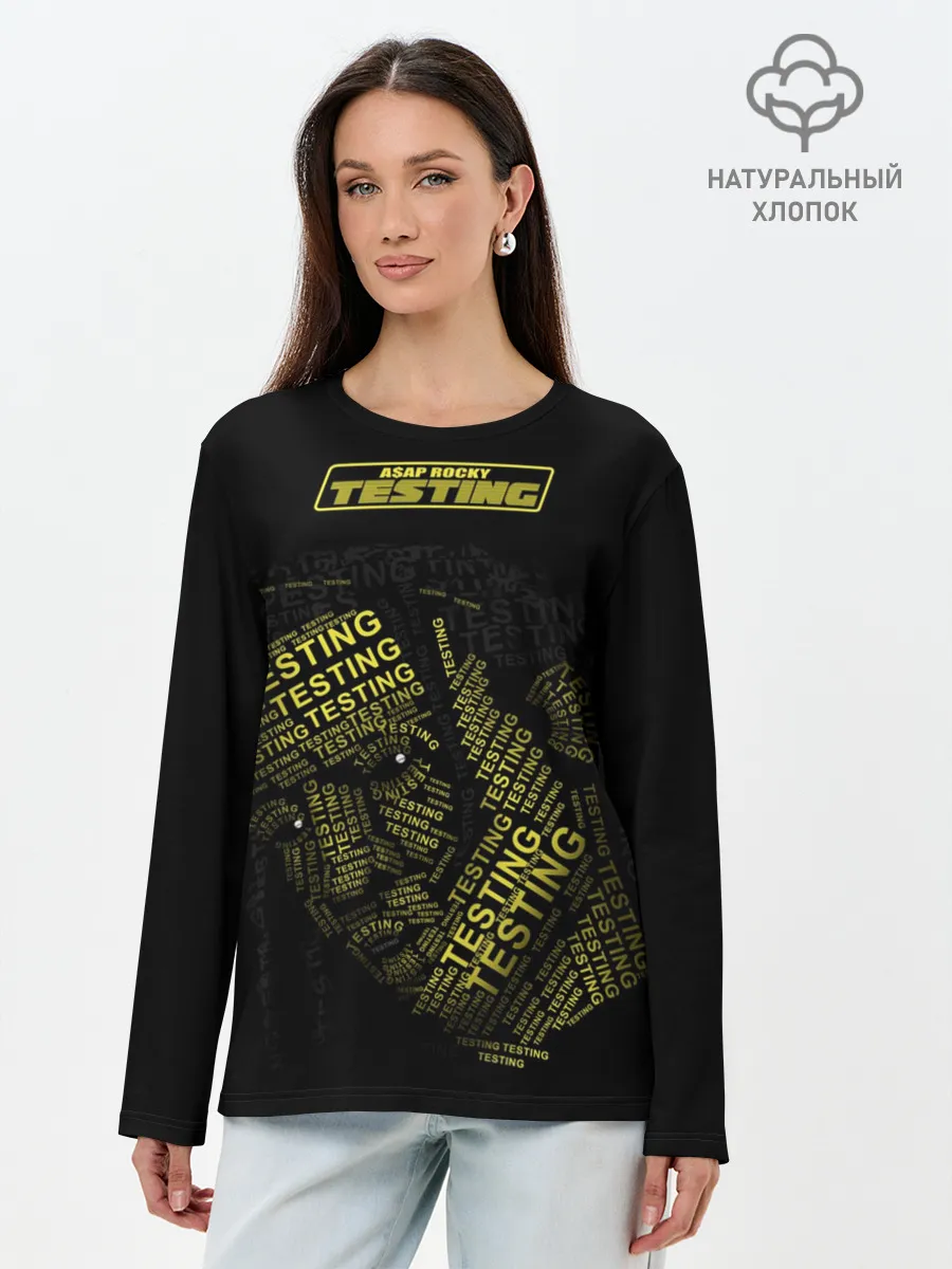 Лонгслив женский. Хлопок / Asap Rocky Testing