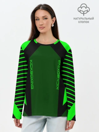 Лонгслив женский. Хлопок / Kickboxing