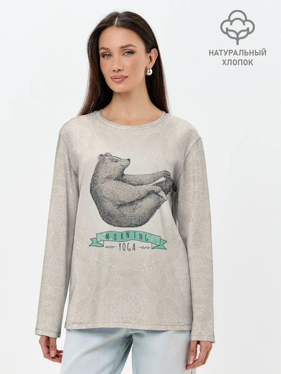 Лонгслив женский. Хлопок / Утренняя Йога