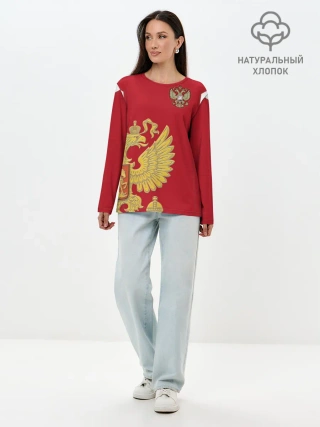 Лонгслив женский. Хлопок / Сборная России 2018 Exclusive