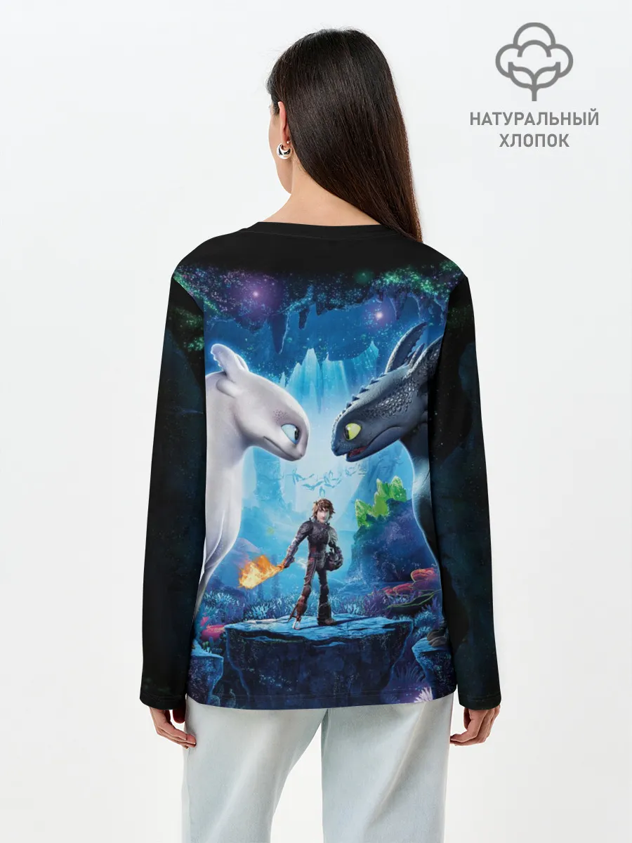 Лонгслив женский. Хлопок / как приручить дракона