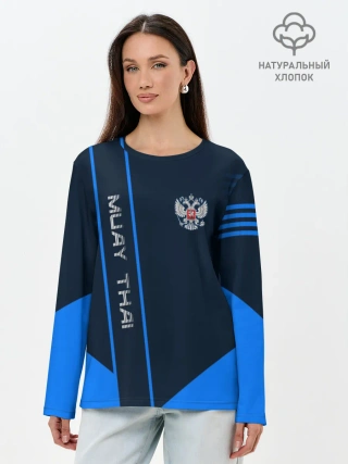 Лонгслив женский. Хлопок / Muay Thai