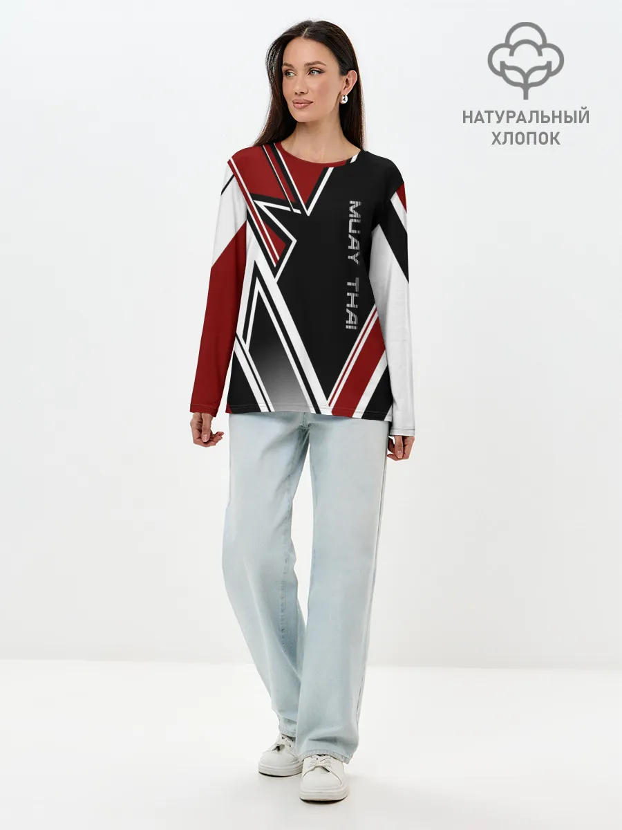 Лонгслив женский. Хлопок / Muay Thai