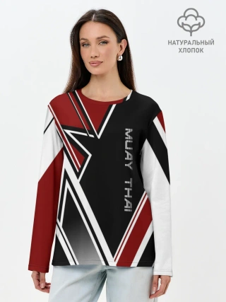 Лонгслив женский. Хлопок / Muay Thai