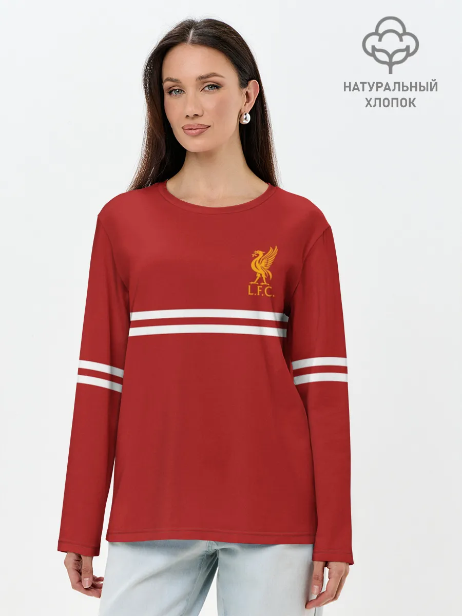 Лонгслив женский. Хлопок / LIVERPOOL SPORT