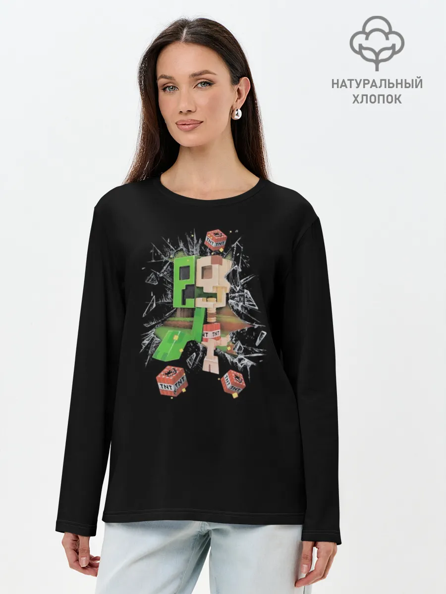 Лонгслив женский. Хлопок / Скелет