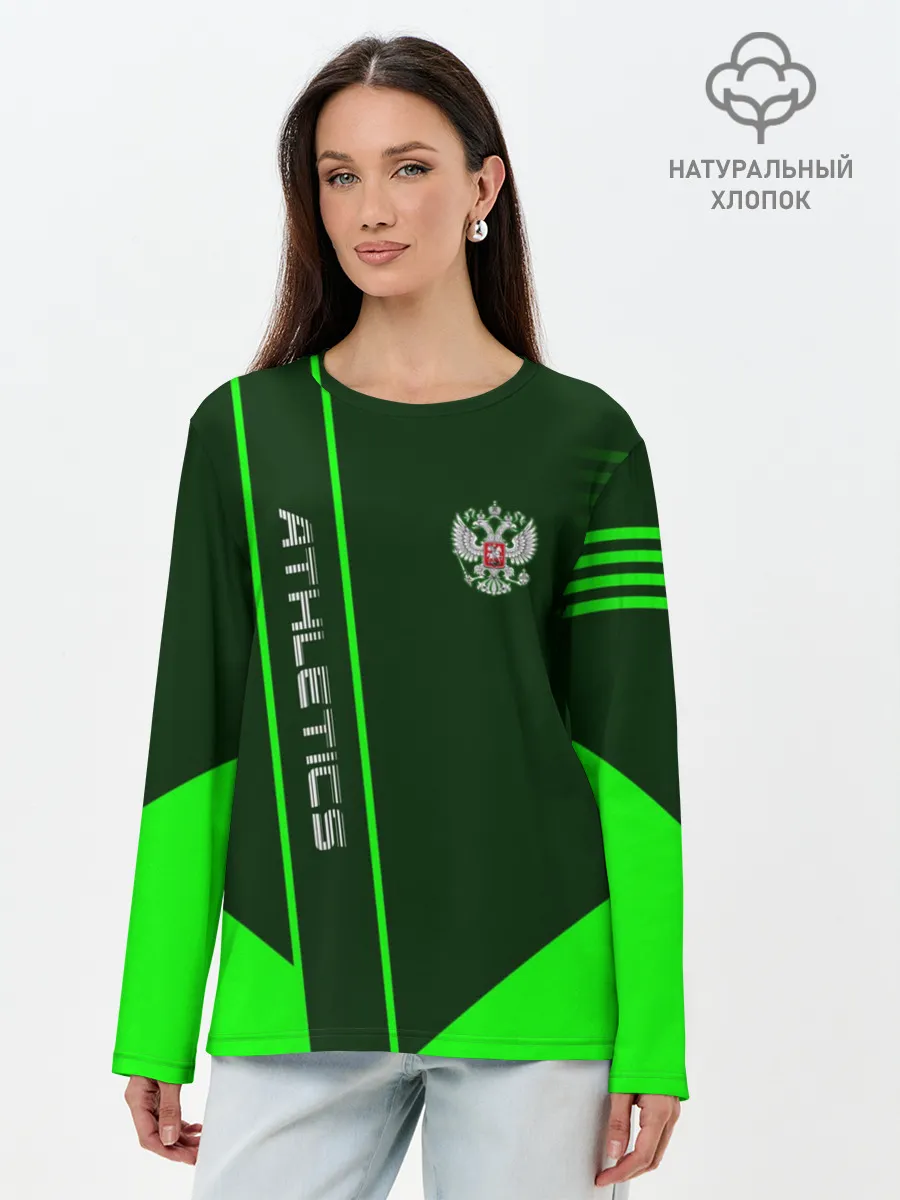 Лонгслив женский. Хлопок / Athletics