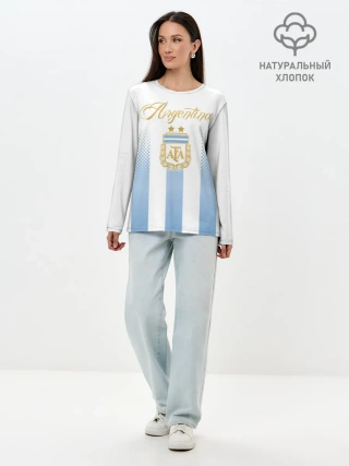 Лонгслив женский. Хлопок / Сборная Аргентины