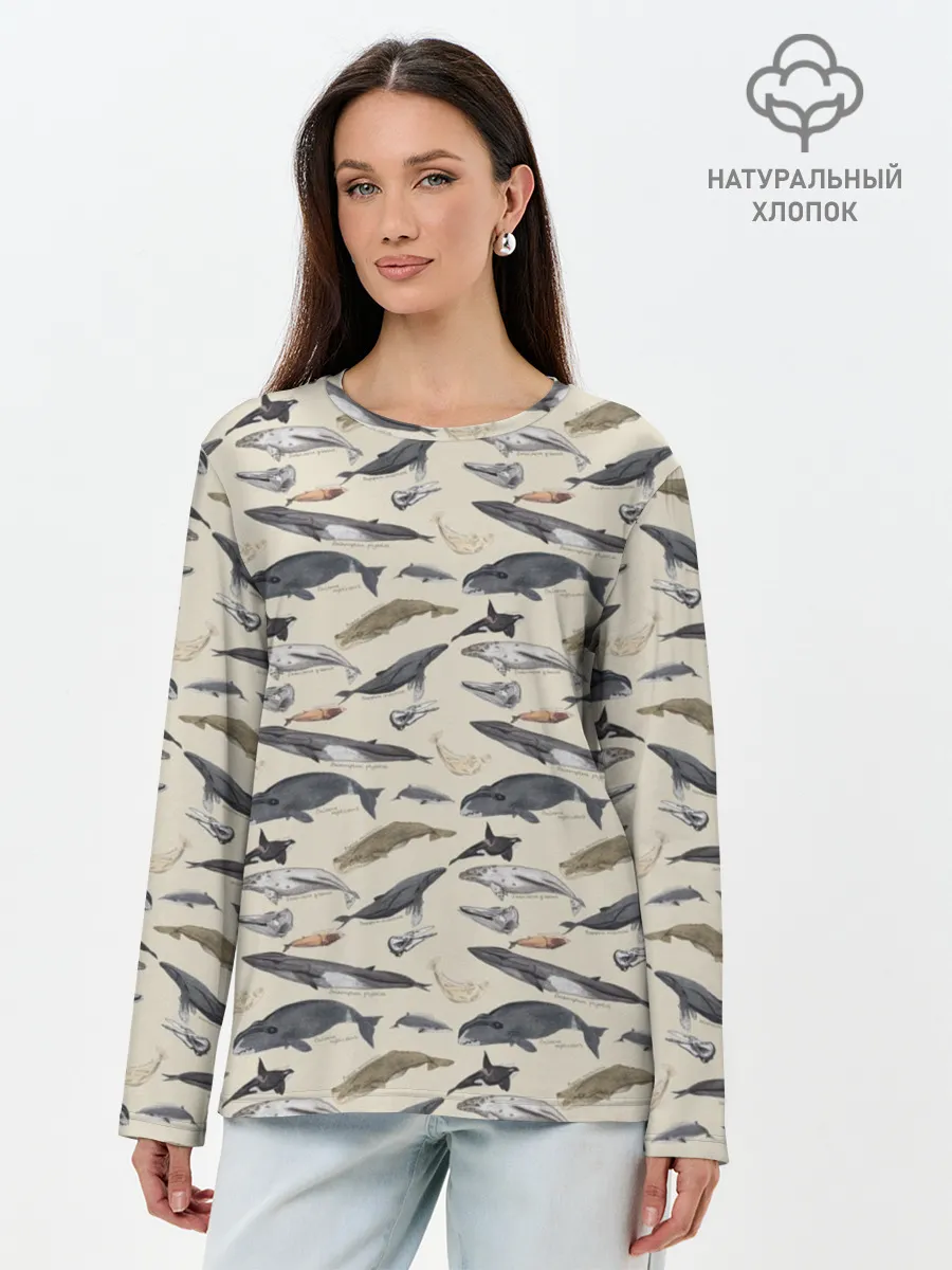 Лонгслив женский. Хлопок / Whales pattern