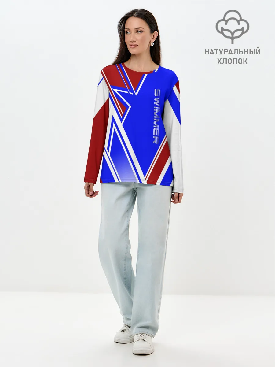 Лонгслив женский. Хлопок / Swimmer