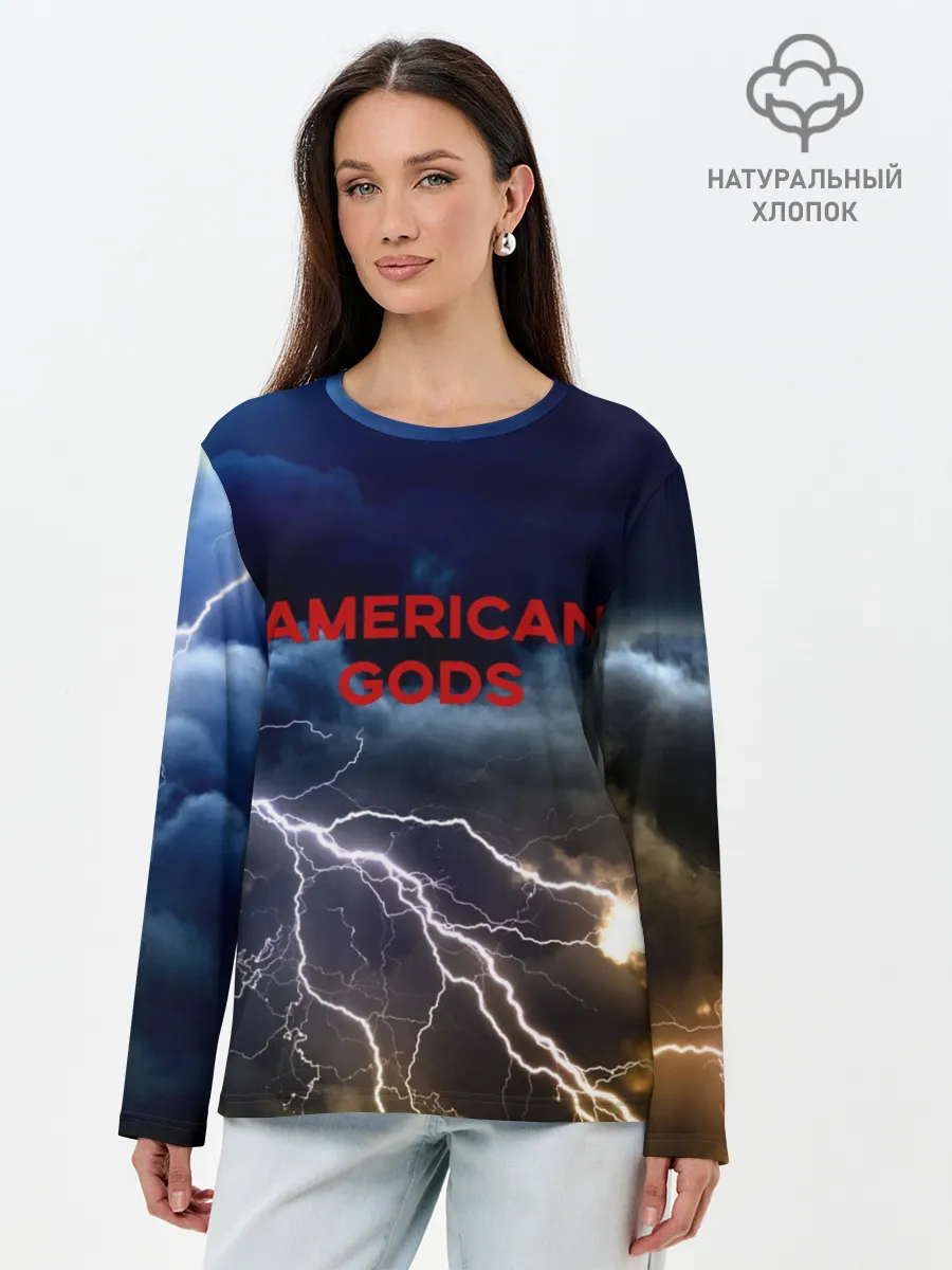 Лонгслив женский. Хлопок / American Gods