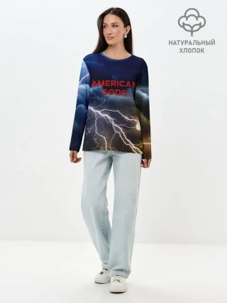 Лонгслив женский. Хлопок / American Gods