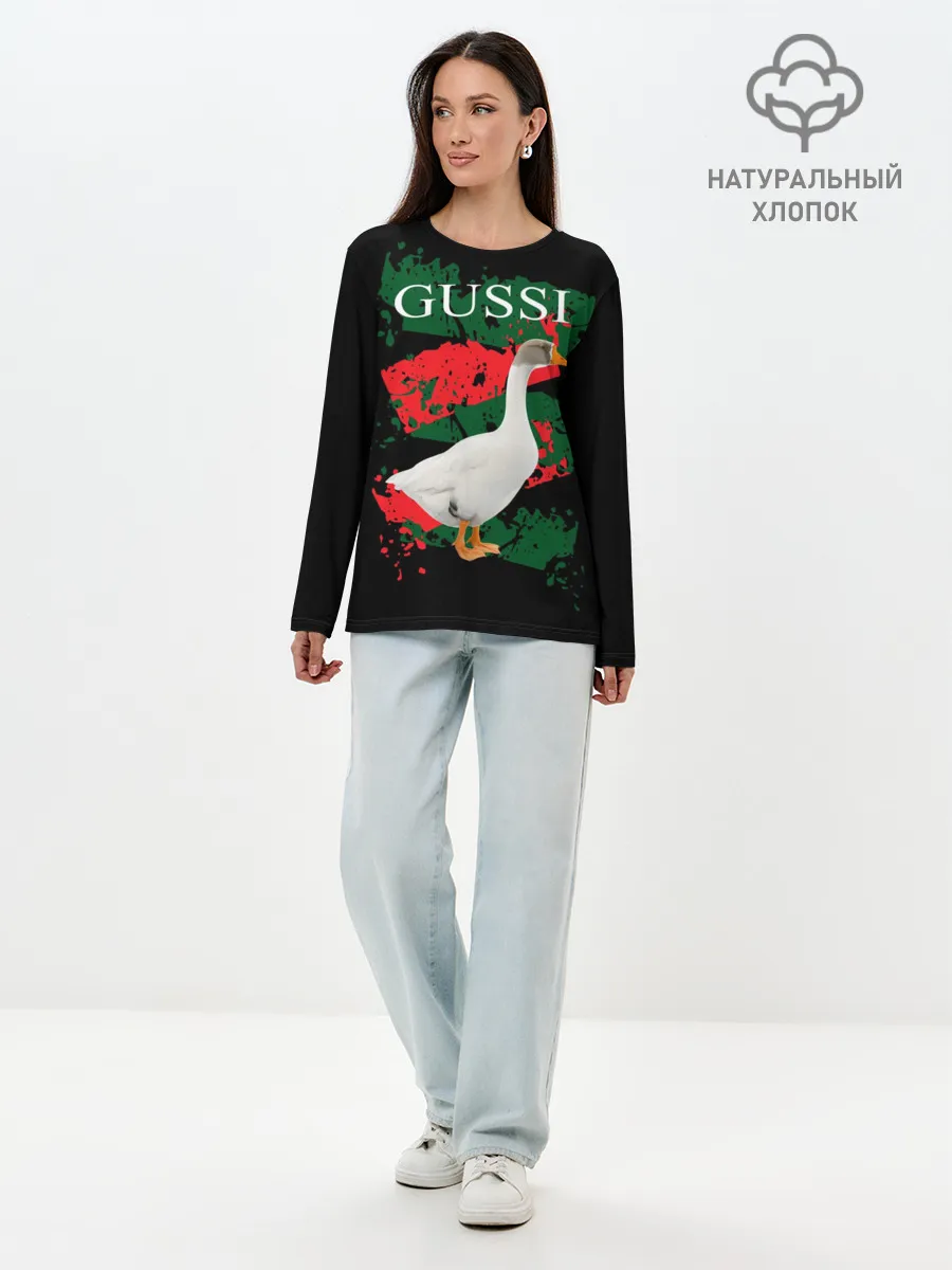 Лонгслив женский. Хлопок / Gussi