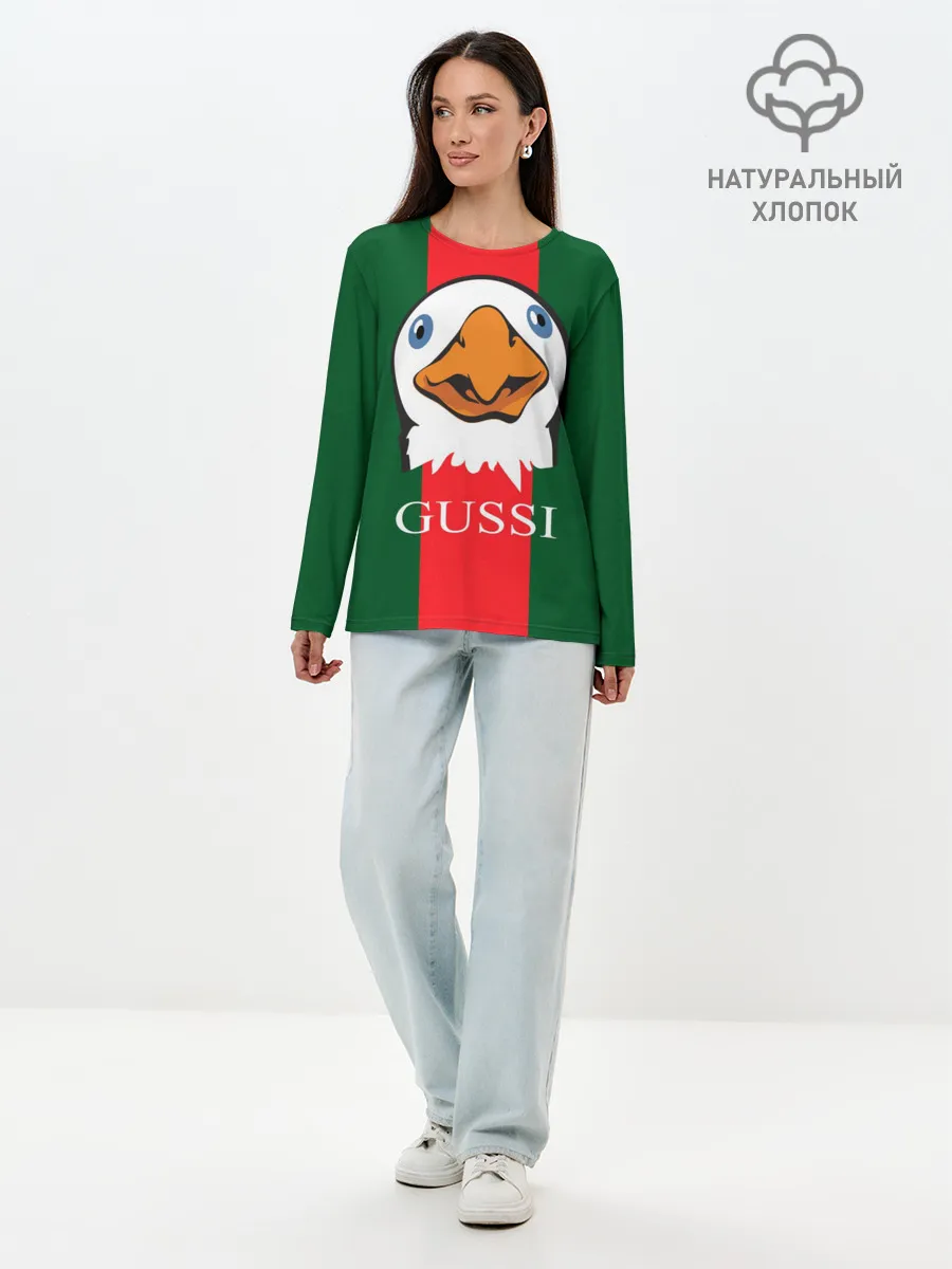 Лонгслив женский. Хлопок / GUSSI