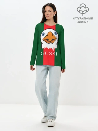 Лонгслив женский. Хлопок / GUSSI