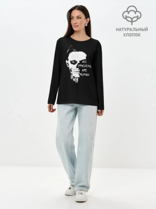 Лонгслив женский. Хлопок / All Monsters Are Human