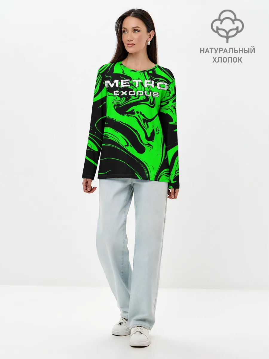 Лонгслив женский. Хлопок / Метро: Исход