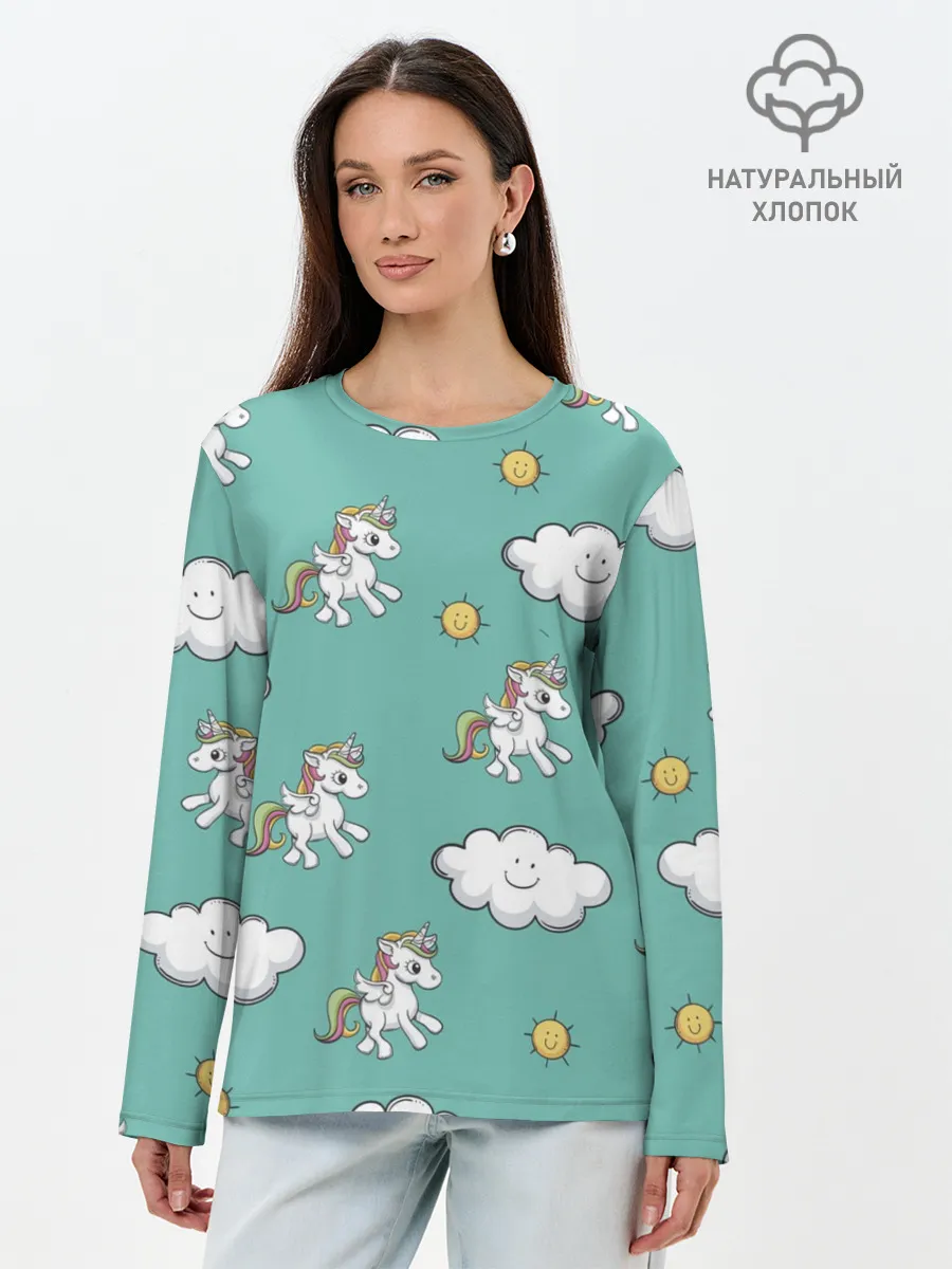 Лонгслив женский. Хлопок / Любовь к единорогам