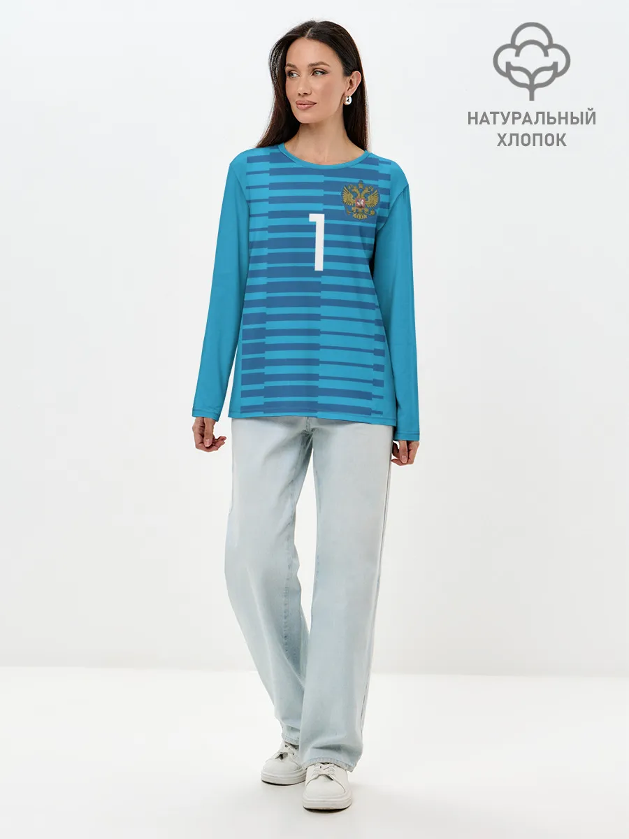Лонгслив женский. Хлопок / Акинфеев ЧМ 2018 #2