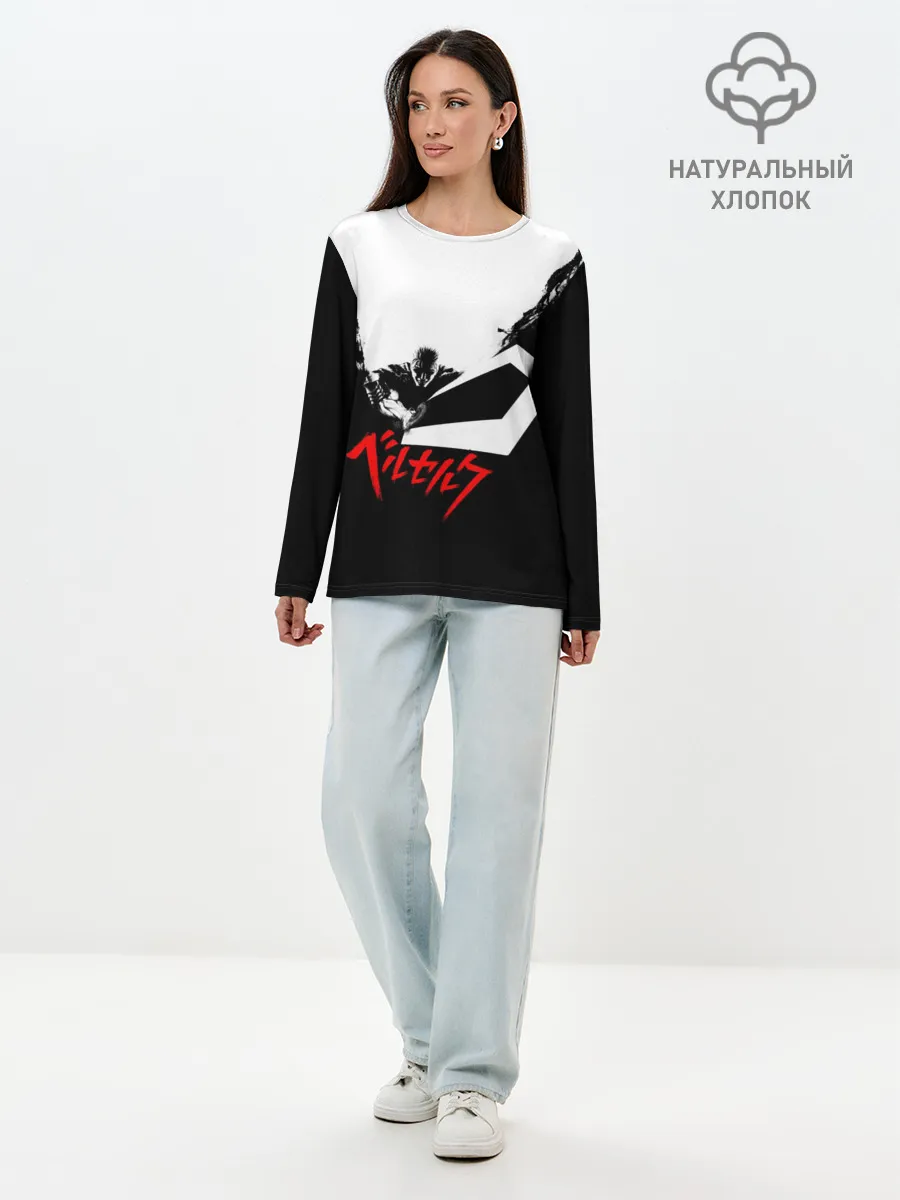Лонгслив женский. Хлопок / Гатс разрубает тьму! БЕРСЕРК