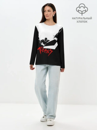Лонгслив женский. Хлопок / Гатс разрубает тьму! БЕРСЕРК