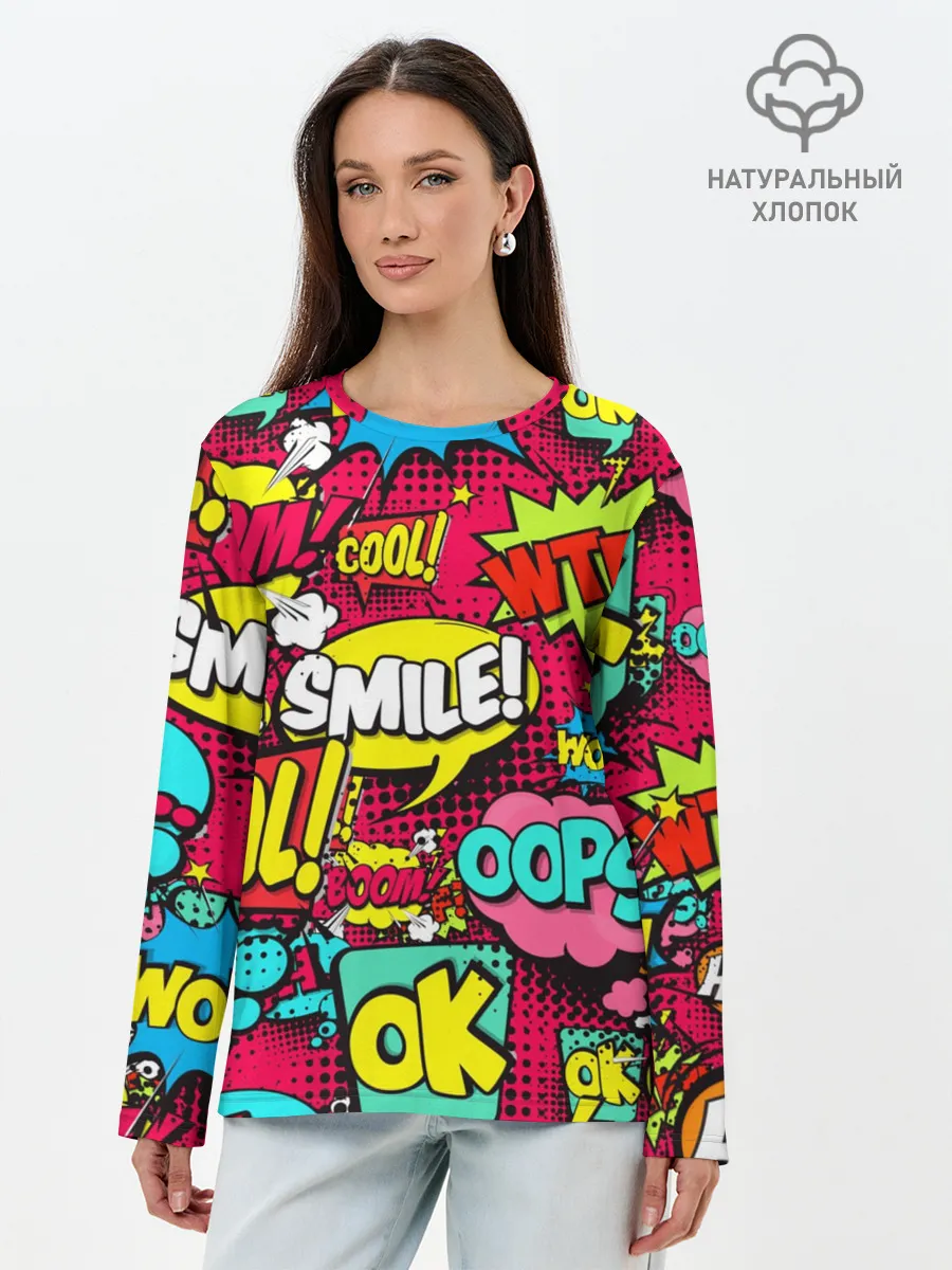 Лонгслив женский. Хлопок / Стиль pop-art