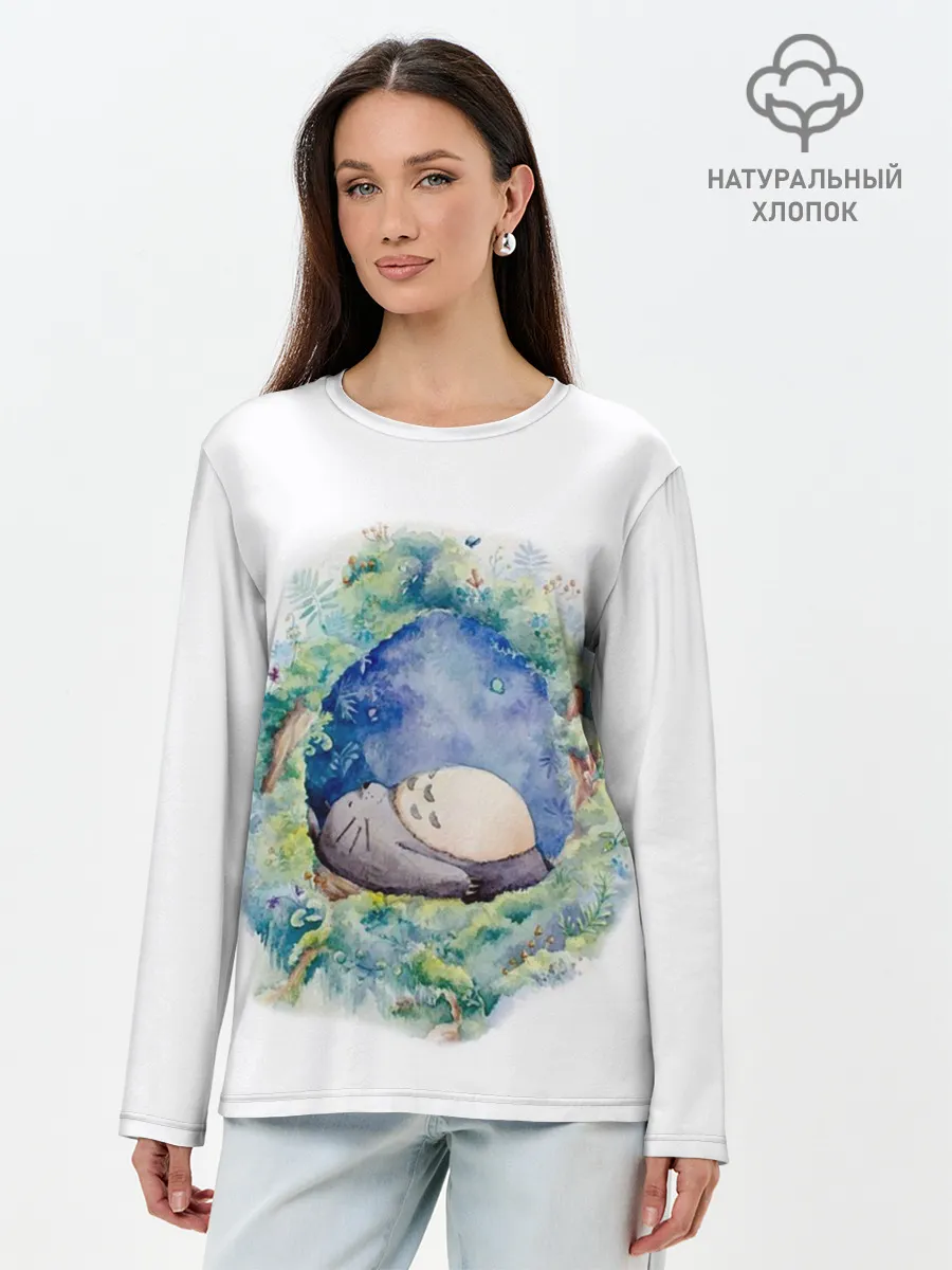 Лонгслив женский. Хлопок / Тоторо спит