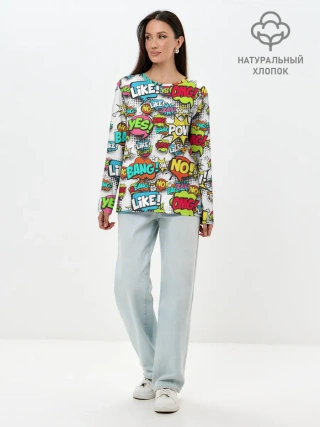 Лонгслив женский. Хлопок / POP ART FASHION | ПОП АРТ