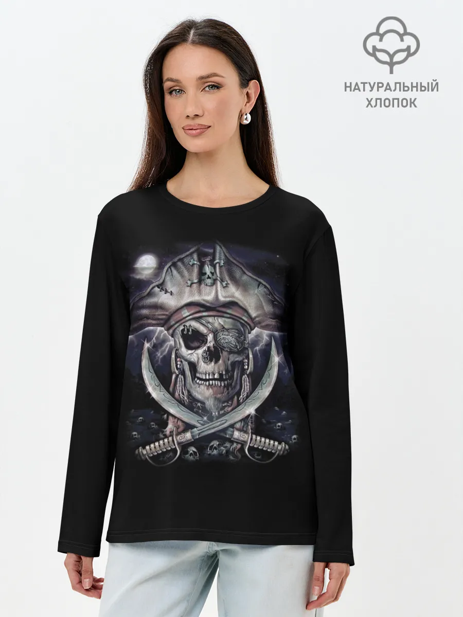 Лонгслив женский. Хлопок / Череп пирата