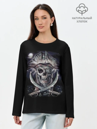 Лонгслив женский. Хлопок / Череп пирата