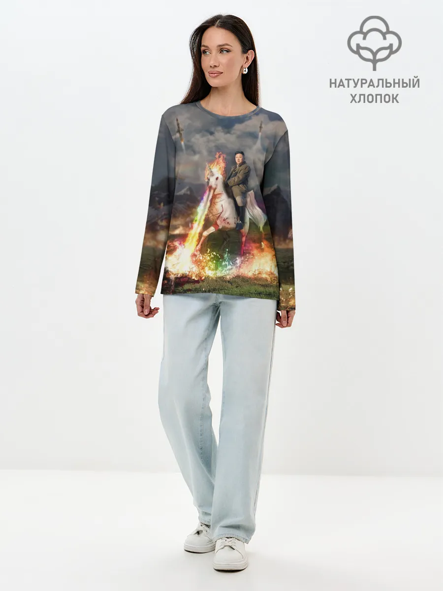 Лонгслив женский. Хлопок / Ким чен ын на Единороге