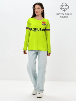 Лонгслив женский. Хлопок / Messi away 18-19