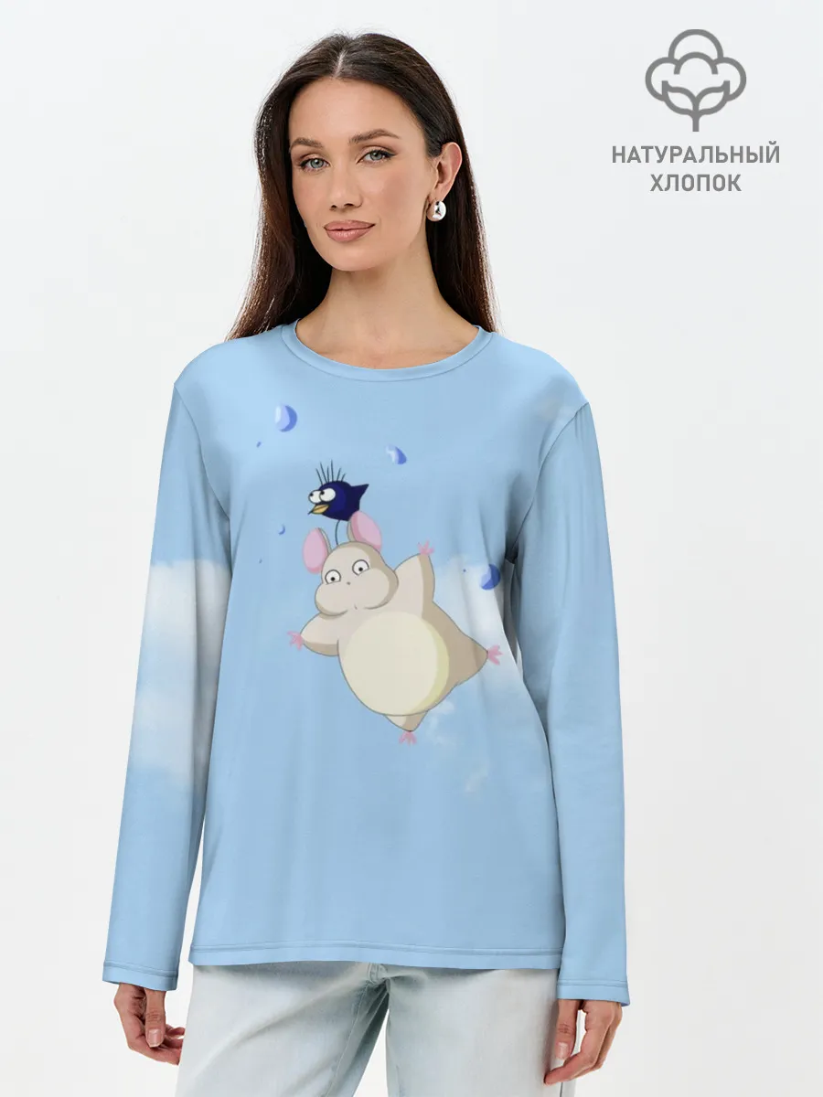 Лонгслив женский. Хлопок / Бо летает с сусуватари