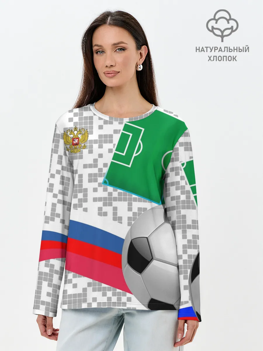 Лонгслив женский. Хлопок / Русский футбол