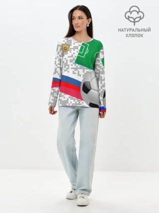 Лонгслив женский. Хлопок / Русский футбол