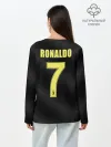 Лонгслив женский. Хлопок / Ronaldo alternative 18-19