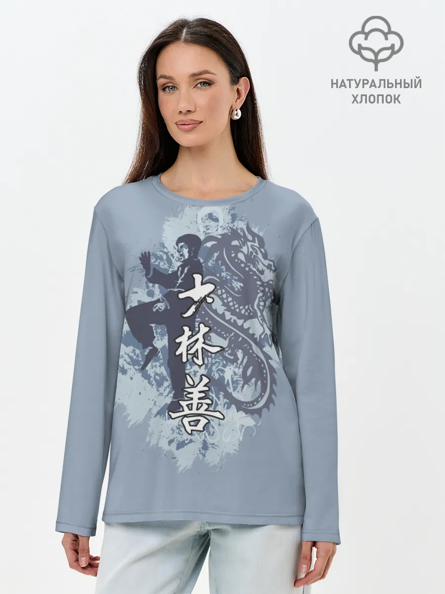 Лонгслив женский. Хлопок / Kung fu