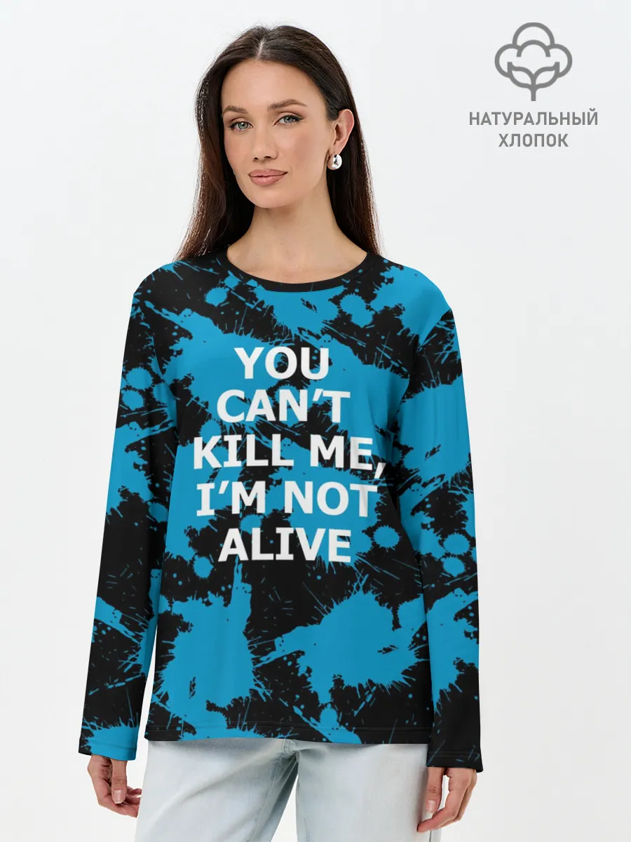 Лонгслив женский. Хлопок / Detroit: Become Human