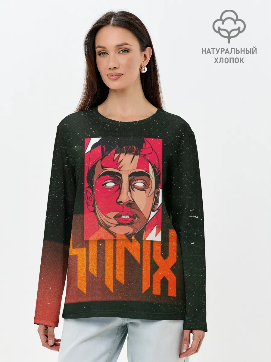 Лонгслив женский. Хлопок / Яникс