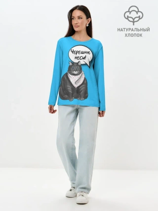 Лонгслив женский. Хлопок / Толстый кот