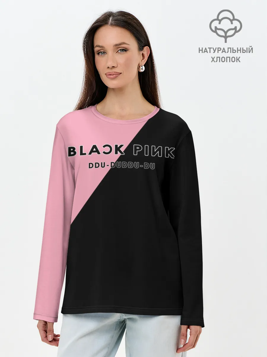 Лонгслив женский. Хлопок / DDU-DU DDU-DU BlackPink