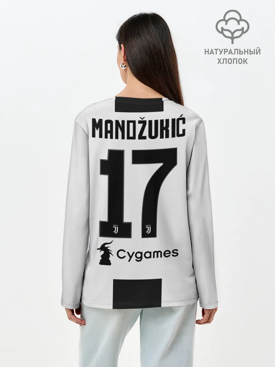 Лонгслив женский. Хлопок / Mandzukic home 18-19