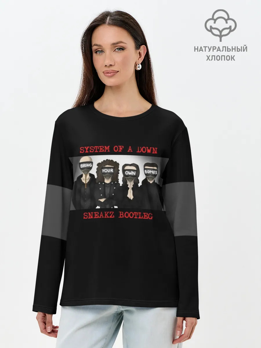 Лонгслив женский. Хлопок / System of a Down