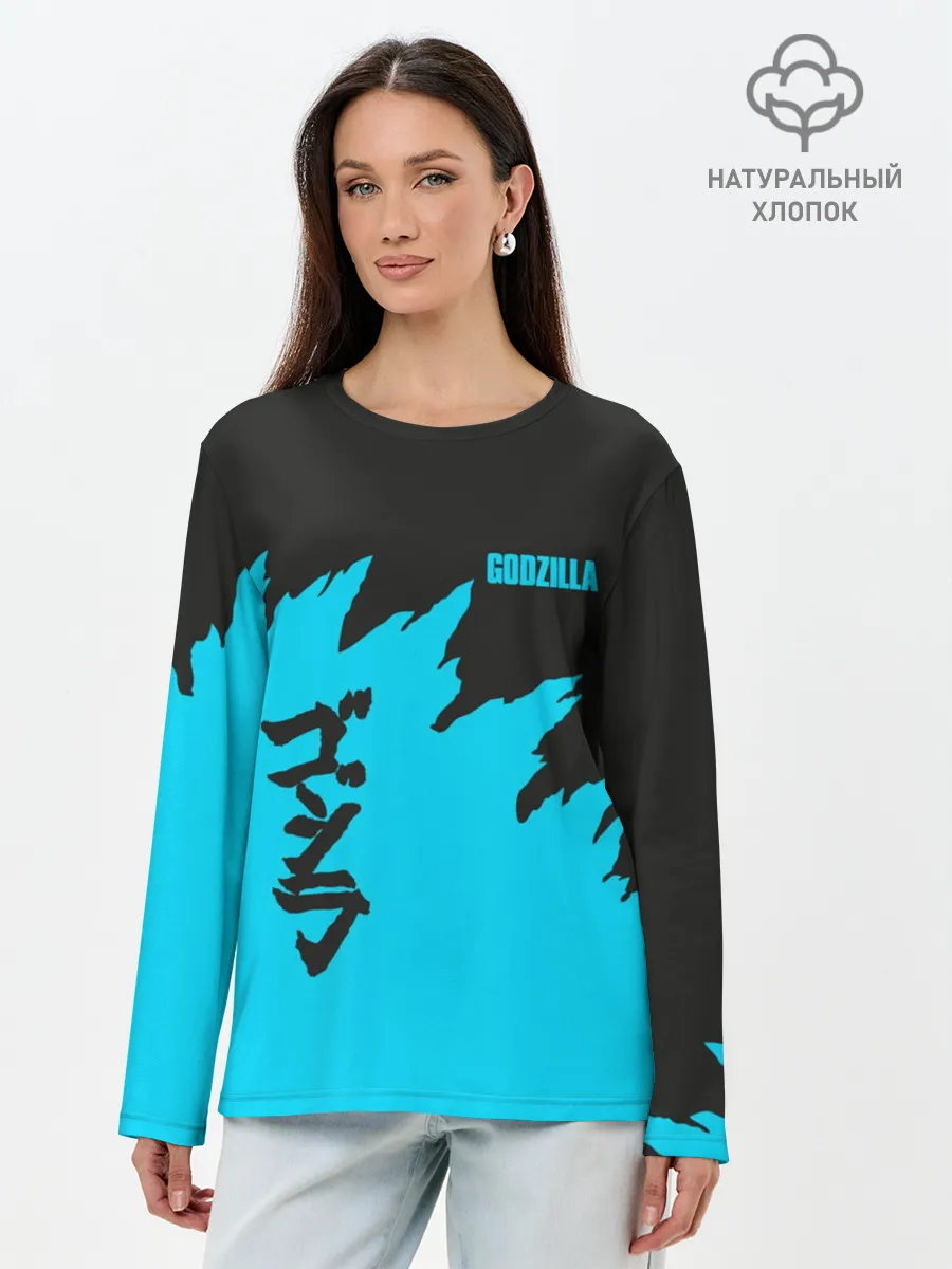 Лонгслив женский. Хлопок / GODZILLA | ГОДЗИЛЛА