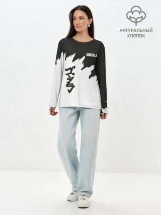Лонгслив женский. Хлопок / GODZILLA | ГОДЗИЛЛА