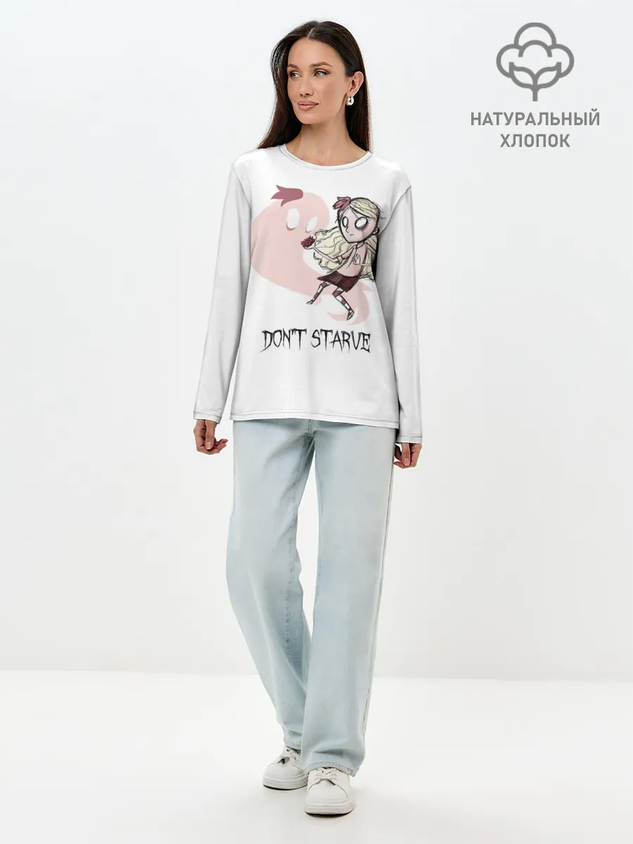 Лонгслив женский. Хлопок / Dont starve