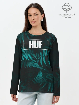 Лонгслив женский. Хлопок / Папоротник